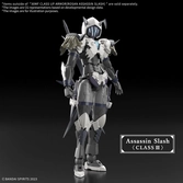 30mf - class up armor (rosan assassin splash) - model kit