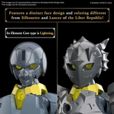 30mf - rosan lancer - model kit