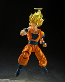 Figurine Dragon Ball Z Son Goku Super Saiyan 2 - S.H. Figuarts