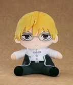 Frieren - land - peluche 17cm