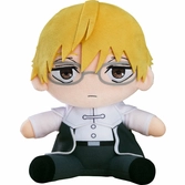 Frieren - land - peluche 17cm