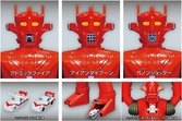 Super robot mach baron figurine super metal action mach baron 21 cm