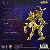 Saint seiya vol.1 - original soundtrack - 1-lp color vinyl - Vinyles