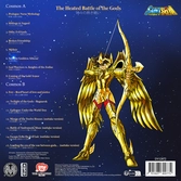 Saint seiya vol.4 - original soundtrack - 1-lp color vinyl - Vinyles