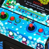Numskull - cabine d'arcade bubble bobble à l'échelle 1/4