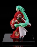 Hatsune miku beauty looking back miku version statue 28 cm character vocal series 01: hatsune miku japanese doll 1/7 scale