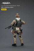 Hardcore coldplay figurine 1/18 u.s. army delta assault squad sniper 11 cm