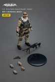 Hardcore coldplay figurine 1/18 u.s. army delta assault squad sniper 11 cm