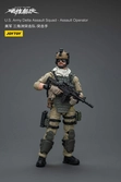 Hardcore coldplay figurine 1/18 u.s. army delta assault squad operator 11 cm