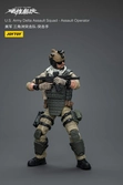 Hardcore coldplay figurine 1/18 u.s. army delta assault squad operator 11 cm