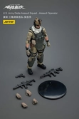 Hardcore coldplay figurine 1/18 u.s. army delta assault squad operator 11 cm