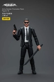 Hardcore coldplay figurine 1/18 army builder promotion pack figure 16 11 cm