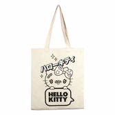 Hello kitty sac shopping star