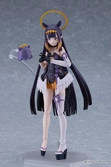 Hololive production figurine figma ninomae ina´nis 19 cm
