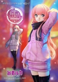 Vocaloid statuette pvc 1/7 prisma wing piapro characters megurine luka (art by lack) 23 cm