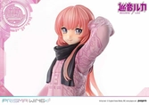 Vocaloid statuette pvc 1/7 prisma wing piapro characters megurine luka (art by lack) 23 cm
