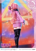 Vocaloid statuette pvc 1/7 prisma wing piapro characters megurine luka (art by lack) 23 cm