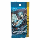Magic the gathering aetherdrift présentoir boosters collectors (12) japonais