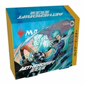Magic the gathering aetherdrift présentoir boosters collectors (12) japonais
