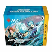 Magic the gathering aetherdrift présentoir boosters collectors (12) japonais