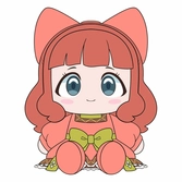 Fluffy paradise peluche nefertima 22 cm