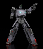 The brave express might gaine figurine the gattai black might gaine 26 cm