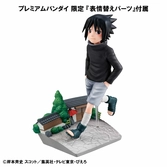 Naruto shippuden g.e.m. series statuette pvc sasuke uchiha go! 14 cm (with gift)