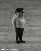 Dandadan figurine occultic sofubi collection alien serpo 15 cm