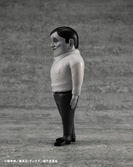 Dandadan figurine occultic sofubi collection alien serpo 15 cm