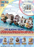 One piece yuracolle  series assortiment trading figures grand line special packaging 6 cm (6)