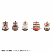 One piece yuracolle  series assortiment trading figures grand line special packaging 6 cm (6)