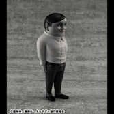 Dandadan pack 3 figurines occultic sofubi collection alien serpo 15 cm