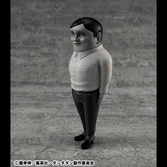 Dandadan pack 3 figurines occultic sofubi collection alien serpo 15 cm