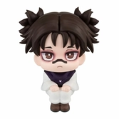 Jujutsu kaisen statuette pvc look up choso 11 cm