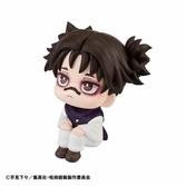 Jujutsu kaisen statuette pvc look up choso 11 cm