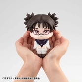 Jujutsu kaisen statuette pvc look up choso 11 cm