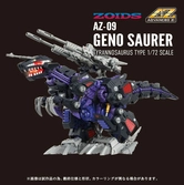 Zoids figurine 1/72 plastic model kit az-09 genosaurer 32 cm