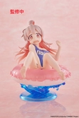 Onimai: i´m now your sister! statuette pvc aqua float mahiro oyama 10 cm