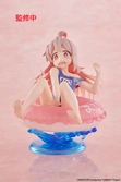 Onimai: i´m now your sister! statuette pvc aqua float mahiro oyama 10 cm