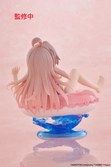 Onimai: i´m now your sister! statuette pvc aqua float mahiro oyama 10 cm