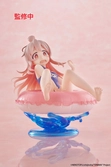 Onimai: i´m now your sister! statuette pvc aqua float mahiro oyama 10 cm