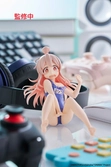 Onimai: i´m now your sister! statuette pvc aqua float mahiro oyama 10 cm