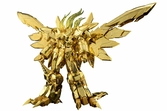 The king of braves gaogaigar figurine plastic model kit amakunitech genesic gaogaigar the golden destroyer 18 cm