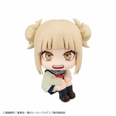 My hero academia statuette pvc look up himiko toga 11 cm
