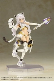 Frame arms girl figurine plastic model kit durga i cat armor version 16 cm