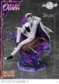 Promise of wizard statuette pvc 1/7 prisma wing owen deluxe version 26 cm