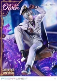Promise of wizard statuette pvc 1/7 prisma wing owen deluxe version 26 cm