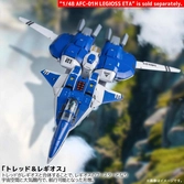 Genesis climber mospeada figurine diecast riobot 1/48 148 ab-01h tread 30 cm