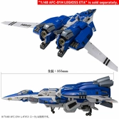 Genesis climber mospeada figurine diecast riobot 1/48 148 ab-01h tread 30 cm