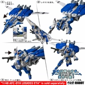 Genesis climber mospeada figurine diecast riobot 1/48 148 ab-01h tread 30 cm